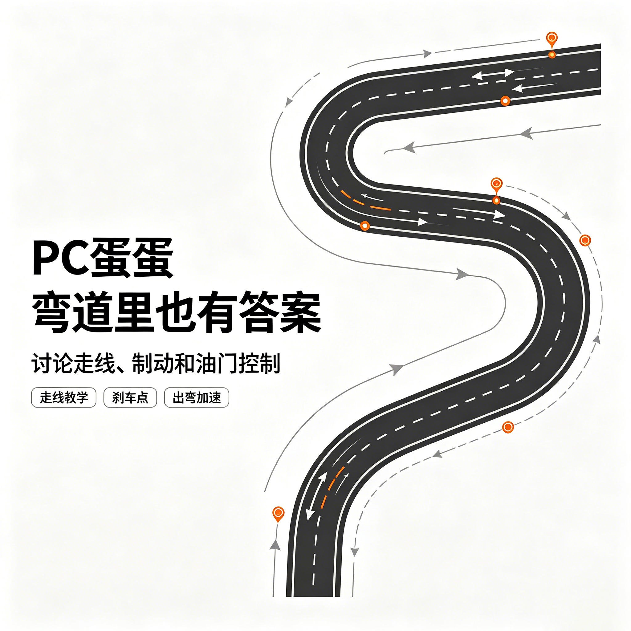 pc蛋蛋官方：楼盘项目宣传册精装印刷服务