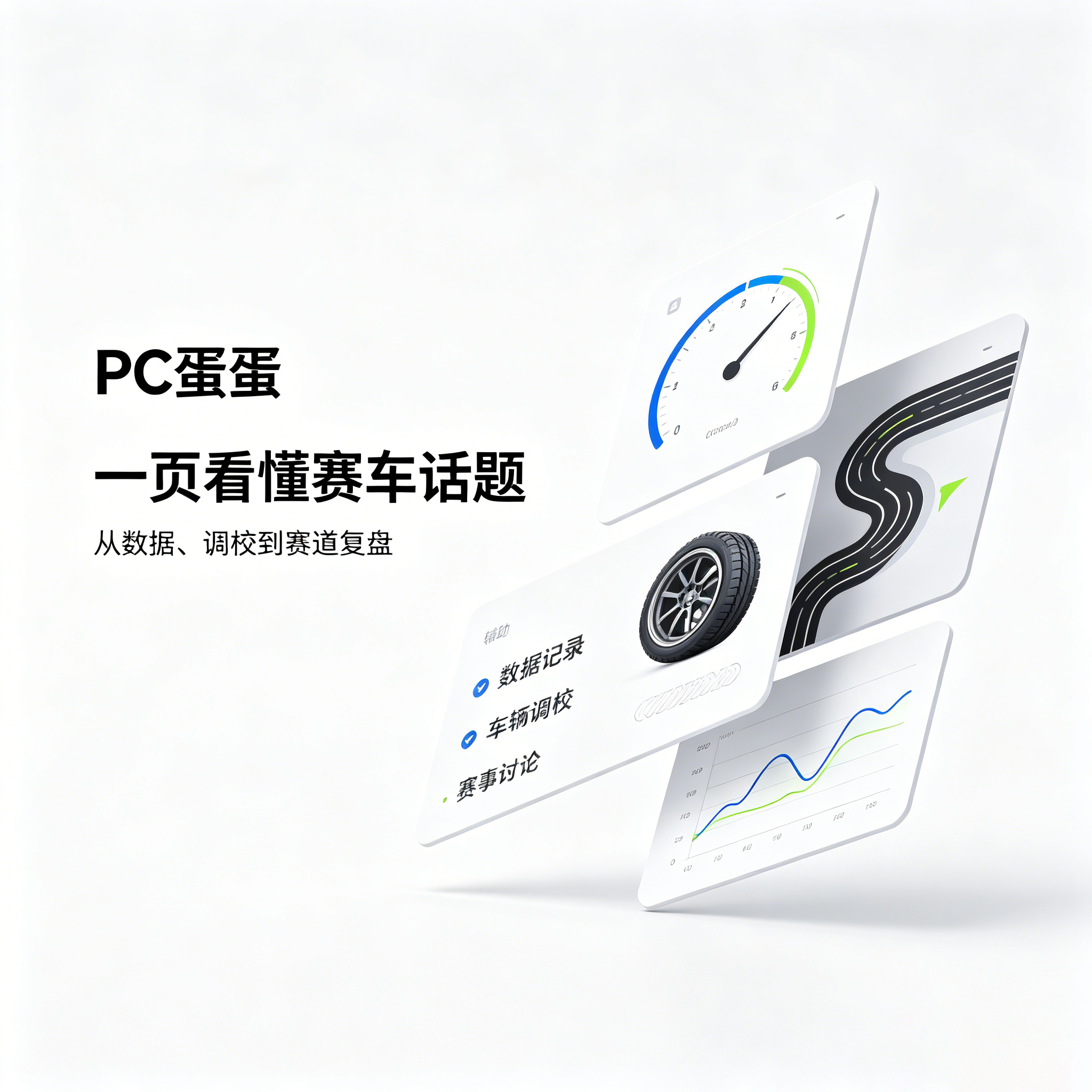 pc蛋蛋官方：医疗机构宣传手册印刷服务
